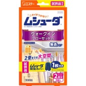 !!����Τ���������!! �ॷ�塼�� 1ǯ��ͭ�� �����������󥯥������å����� 3���� : �����ơ�