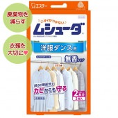 �ॷ�塼�� 1ǯ��ͭ�� ���������� 2���� : �����ơ�