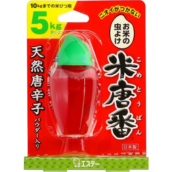米唐番 5kgタイプ 30g : エステー