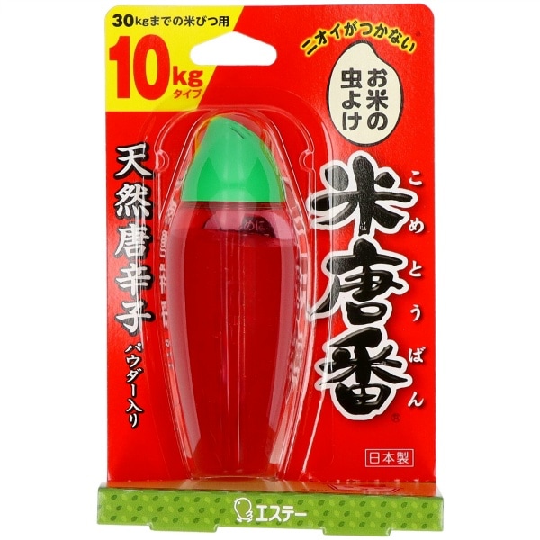 米唐番 10kgタイプ 50g : エステー