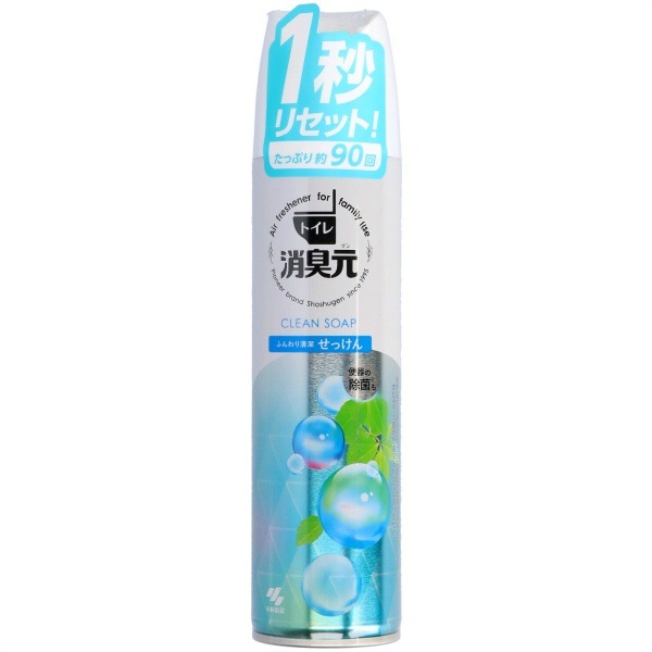消臭元 スプレー ふんわり清潔せっけん 280ml : 小林製薬