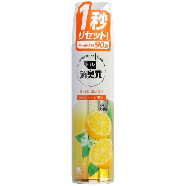 消臭元 スプレー 爽やかはじけるレモン 280ml : 小林製薬