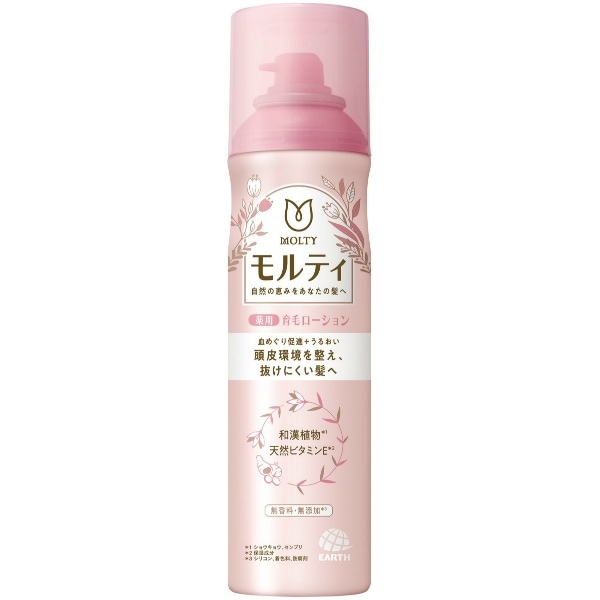 モウガL モルティ 育毛ローション 180g : バスクリン