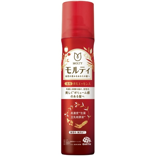 モウガL モルティ 育毛エッセンス 130g : バスクリン