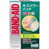 Хɥ ѥѥå ݥåȥ 10