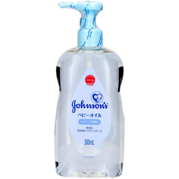 ジョンソン ベビーオイル 無香性 ポンプ式 300ml