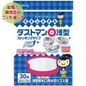 !!Τ!! 30ۥȥޥ ޥ  30 : 