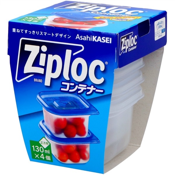 ジップロック コンテナー 正方形 130ml 4個入 : 旭化成ホームプロダクツ