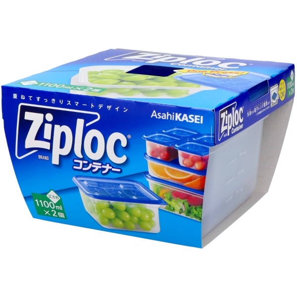 ジップロック コンテナー 正方形 1100ml 2個入 : 旭化成ホームプロダクツ