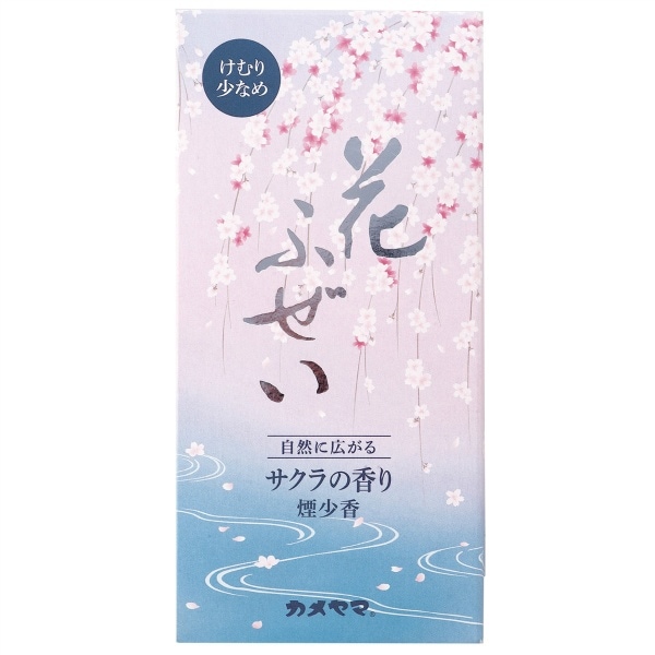 花ふぜい 桜 煙少香 100g : カメヤマ