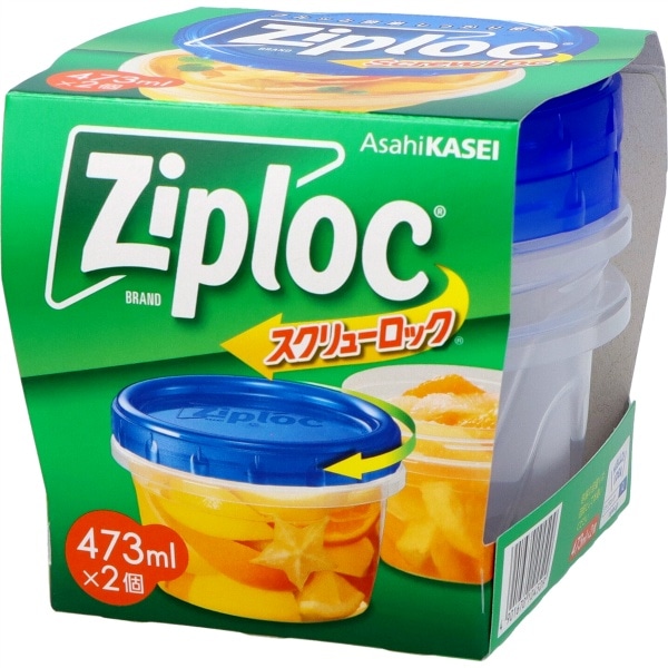 ジップロック スクリューロック 473ml 2個入 : 旭化成ホームプロダクツ