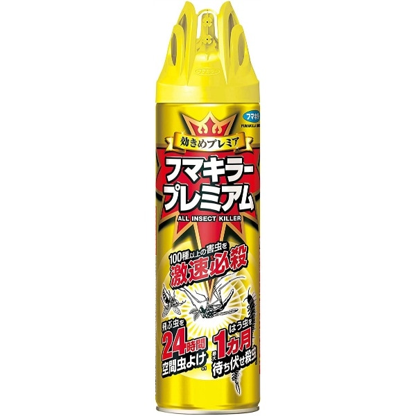 フマキラー プレミアム 550ml : フマキラー