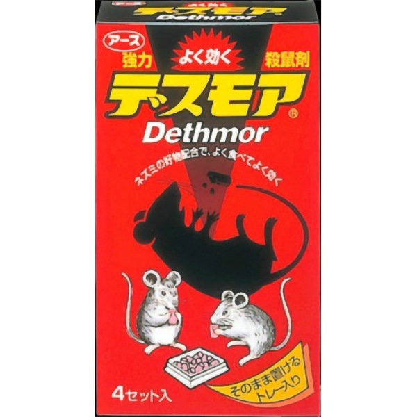 ���ϥǥ��⥢ �Ƿ� 4���å��� : ����������