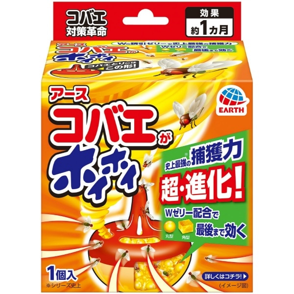コバエがホイホイ 1個 : アース製薬