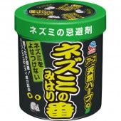 ͥߤΤߤϤ 򥲥 350g : 