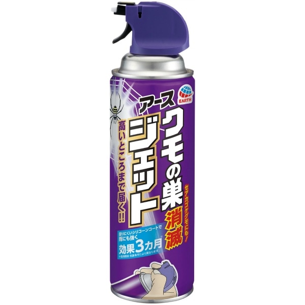 クモの巣消滅ジェット 450ml : アース製薬