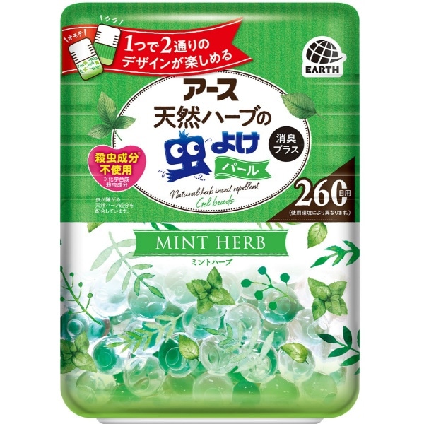 バポナ 天然ハーブの虫よけパール 260日用 ミントハーブ 380g : アース製薬