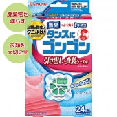 ���󥴥� �����Ф��������������� ̵�������� 24���� : �����ܽ���ơʶ�Ļ��