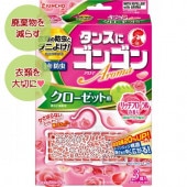 ���󥴥� ������ ���������å��� ��å��ե������ι�� 3���� : �����ܽ���ơʶ�Ļ��