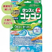 ���󥴥� ������ ���������å��� �饤�ॽ���פι�� 3���� : �����ܽ���ơʶ�Ļ��