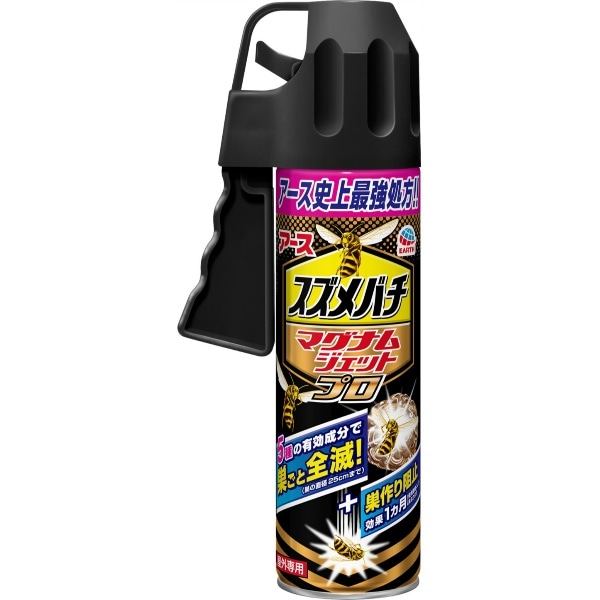 スズメバチマグナムジェットプロ 550ml : アース製薬