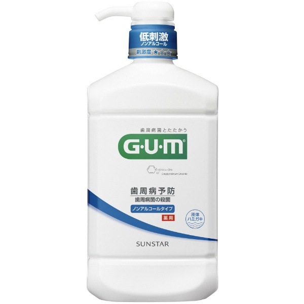 !!����Τ���������!! GUM ���� �ǥ󥿥��� �Υ󥢥륳���륿���� 960ml : ���󥹥���