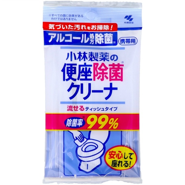 便座除菌クリーナ 携帯用ティッシュタイプ 10枚入 : 小林製薬