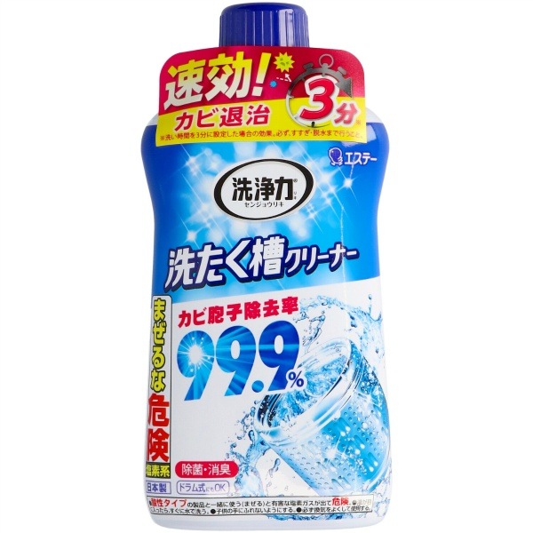 洗浄力 洗たく槽クリーナー 550g : エステー