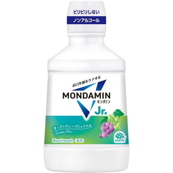 モンダミンJr. ミックスグレープ 600ml : アース製薬