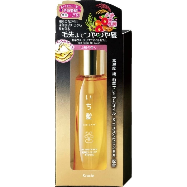 ȱ  ᡼ڥ 륻 60ml : 饷ۡץ