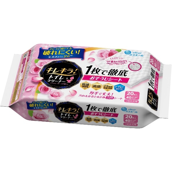 エリエール キレキラ！トイレ ローズ 詰替え 20枚入 : 大王製紙