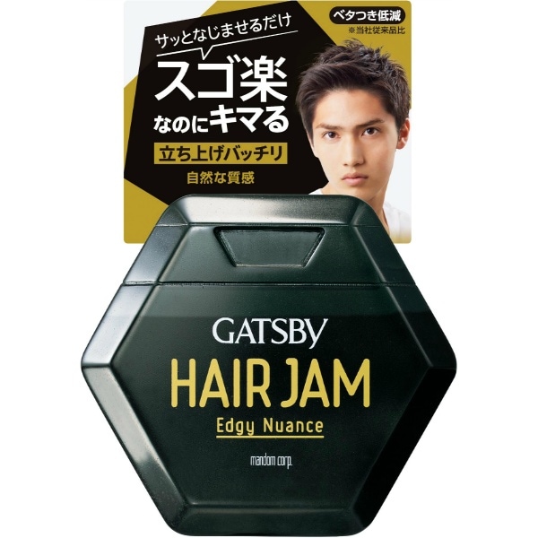 ギャツビー ヘアジャム エッジィニュアンス 110ml : マンダム