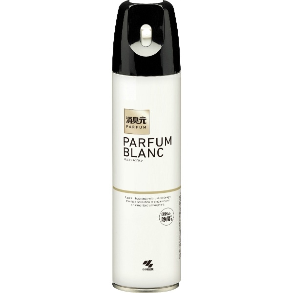 消臭元 スプレー パルファムブラン 280ml : 小林製薬