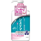 !!Τ!! ƥ EX ǥ󥿥 Υ󥢥륳륿 900ml : 饤