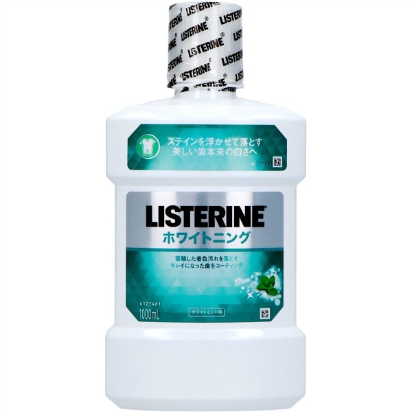 薬用 リステリン ホワイトニング 1000ml