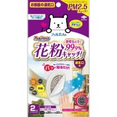 ֥å ե륿 ̵ PM2.5б 2 : Υ