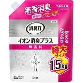 �ý��� ���ꥢ�ӡ��� ������ý��ץ饹 ̵���� ���祵���� ���ؤ� 1500g : �����ơ�