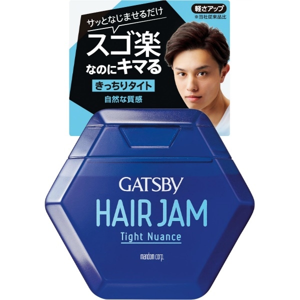 ギャツビー ヘアジャム タイトニュアンス 110ml : マンダム