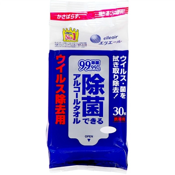 エリエール 除菌ウイルス 携帯用 30枚入 : 大王製紙