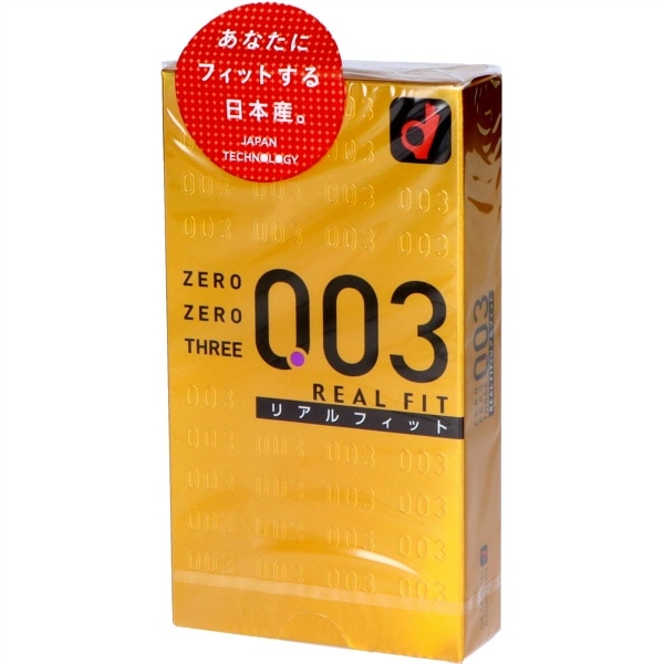 ゼロゼロスリー リアルフィット 10個入 : オカモト