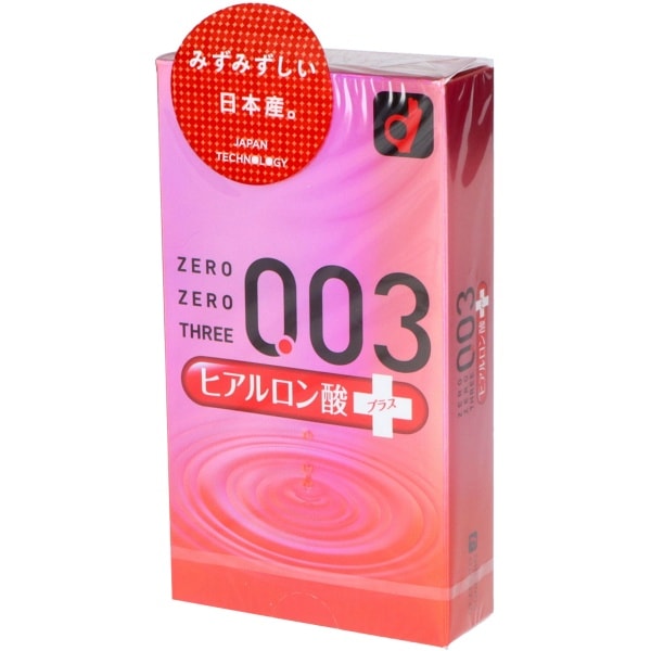 ゼロゼロスリー ヒアルロン酸 10個入 : オカモト