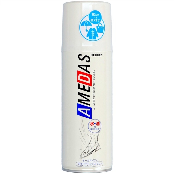 アメダス 420ml : コロンブス