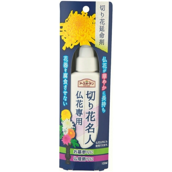 アースガーデン 切り花名人仏花専用 100ml : アース製薬