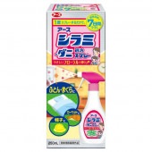 ߡ༣ץ졼 250ml : 