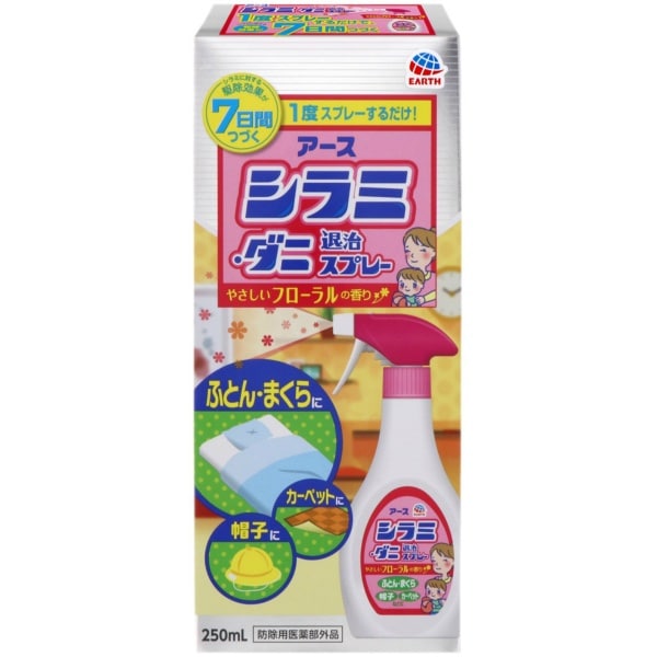 アースシラミ・ダニ退治スプレー 250ml : アース製薬