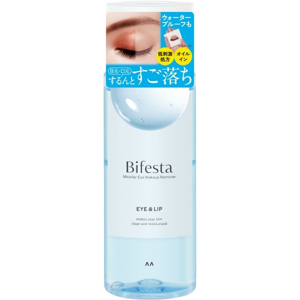 ビフェスタ うる落ち 水クレンジング アイメイクアップリムーバー 145ml : マンダム