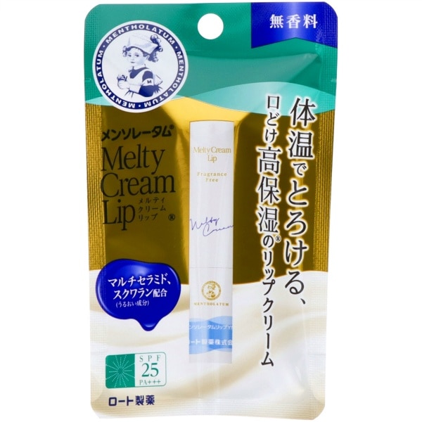 メンソレータム メルティ クリームリップ 無香料 2.4g : ロート製薬
