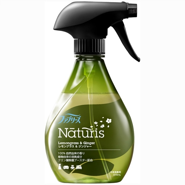 ファブリーズ ナチュリス レモングラス&ジンジャー 370ml : P&G