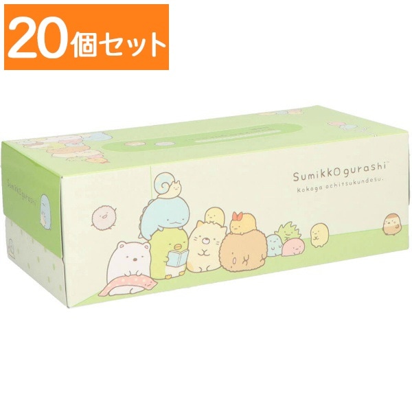 すみっコぐらし ふわっとグリーン ティッシュ 150組 1個 : ハヤシ商事 【×20個セット・まとめ買い】