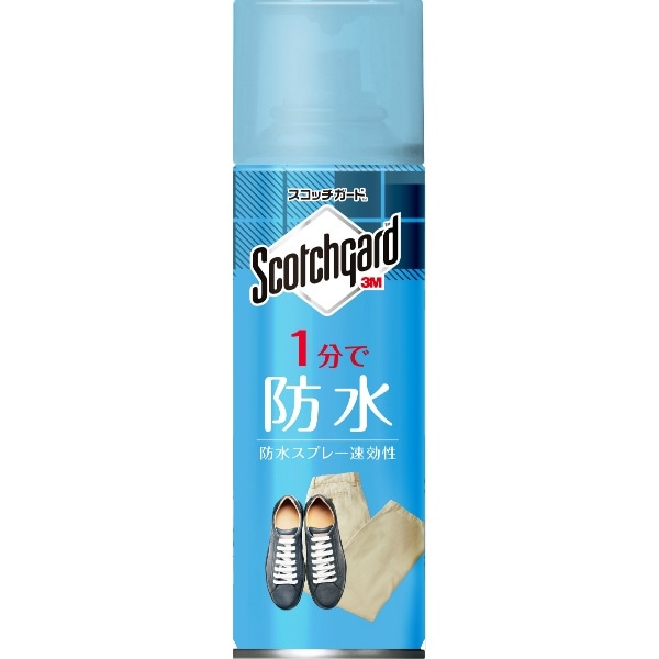 スコッチガード 防水スプレー 速効性 SGーS170 170ml : スリーエムジャパン